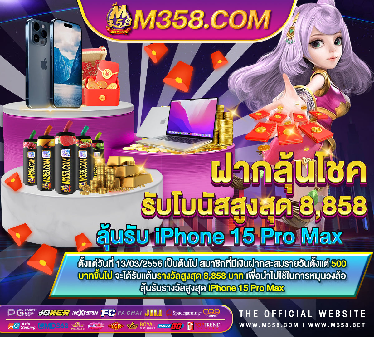 pg slot ฝาก 50 รับ 100 pg roblox